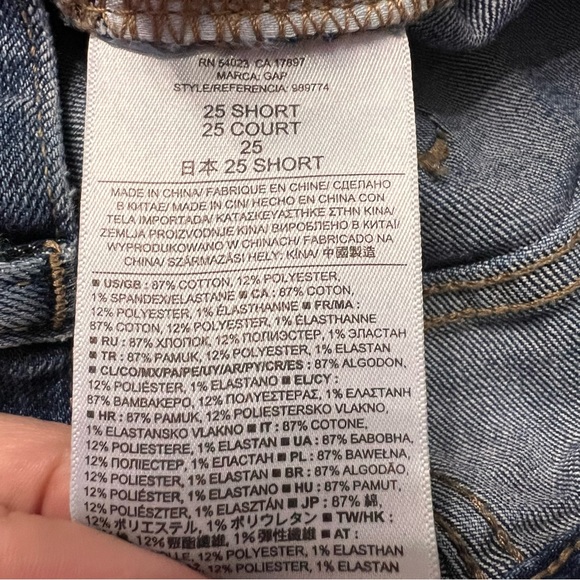 GAP 1969 perfect boot jeans Med Wash 25s - Picture 7 of 8